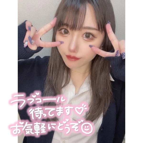 まだ抜け出せますか？
