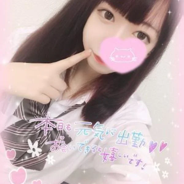 月曜から、ねねのワルプルギスへ♡