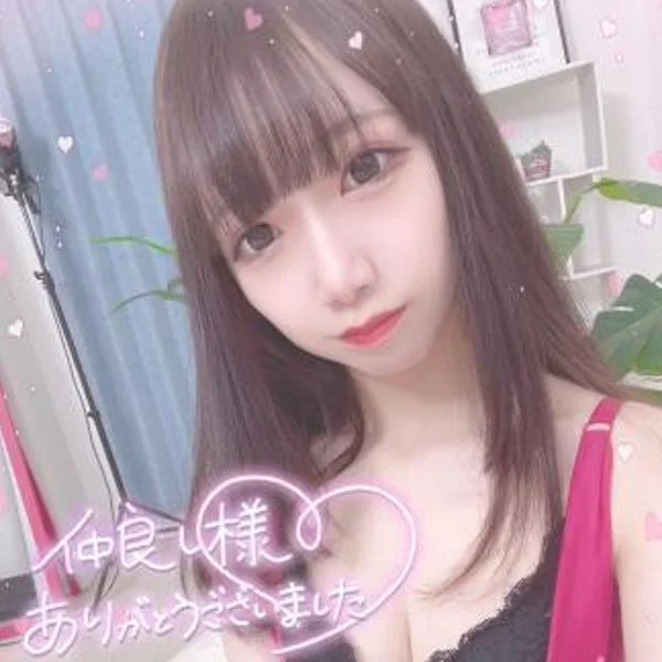 眠れない夜は、ねねのところへ♡