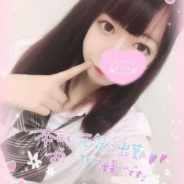 土曜日の魔力、かなり高めです