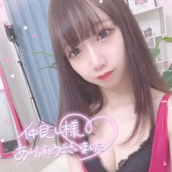 最後に甘やかされませんか？♡