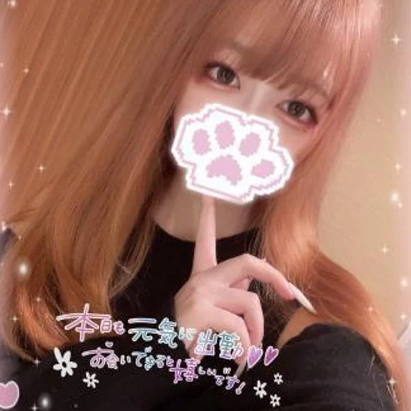 ワルプルギス前夜祭、始まります
