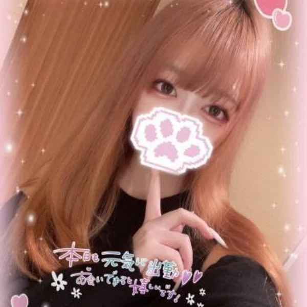 そろそろ魔女化しそうです♡