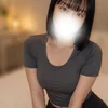 なみ
