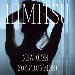 秘蜜～HIMITSU～