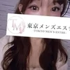 くるみ