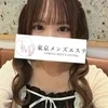 りぼん