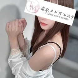 りな