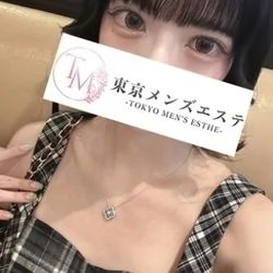 りま