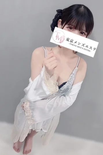 ゆの