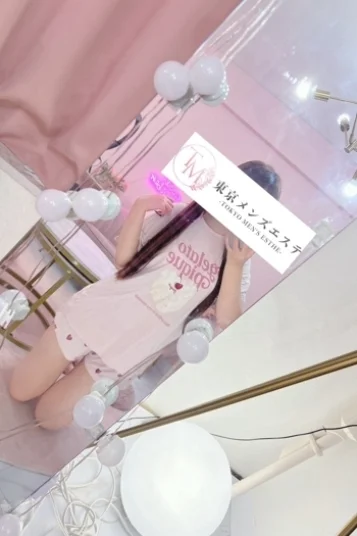 ほの