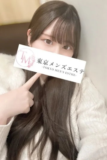 みさ