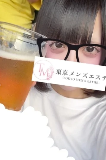 ほの