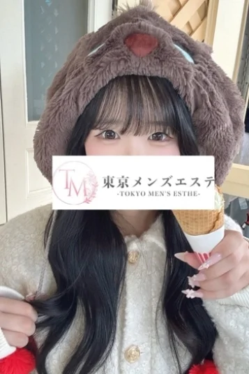 みあ