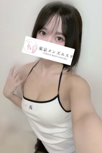 れお