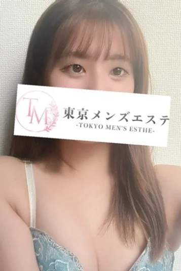 れいな