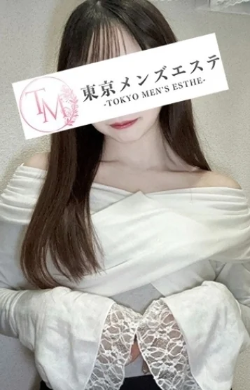 あいなさんの写真