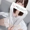 なの