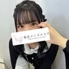 りぼん