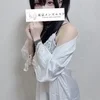 まりん
