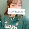 のな