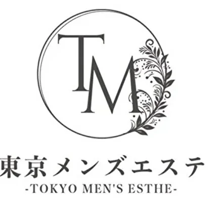 【VIP体験】ワンランク上の癒しを特別価格で…