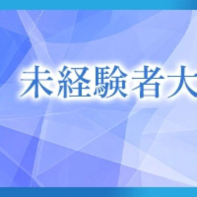 Elceres（エルセレス）のメリットイメージ(1)