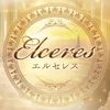 Elceres（エルセレス）