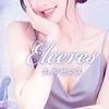 Elceres（エルセレス）