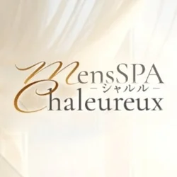 MensSPA Chaleureux(シャルル)新大阪