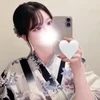 しの