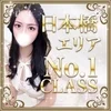 女の子第一主義ってほんと？店長が環境づくりの裏側を語ります！のサムネイル