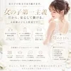 🌟こんにちは、煌めきSPAの店長です🌟のサムネイル