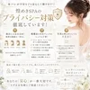 🌟こんにちは、煌めきSPAの店長です🌟のサムネイル