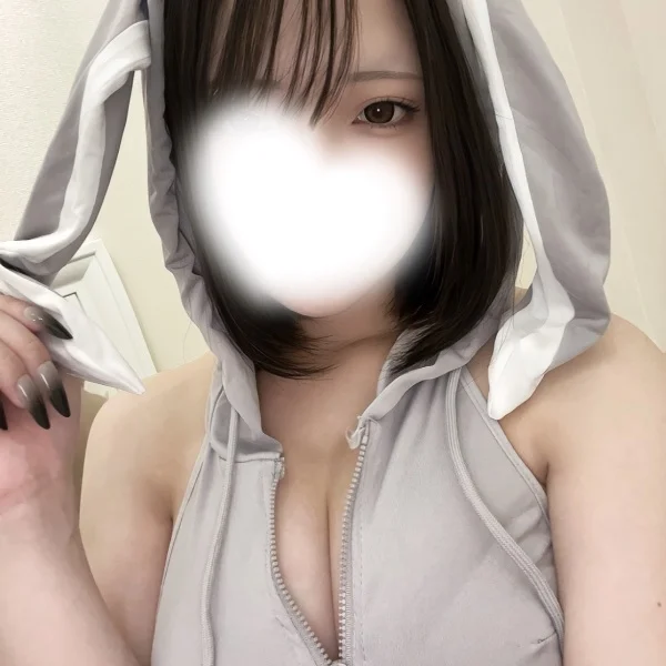今日も待ってるね♡
