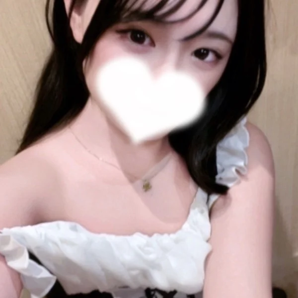 おつかれさまっ