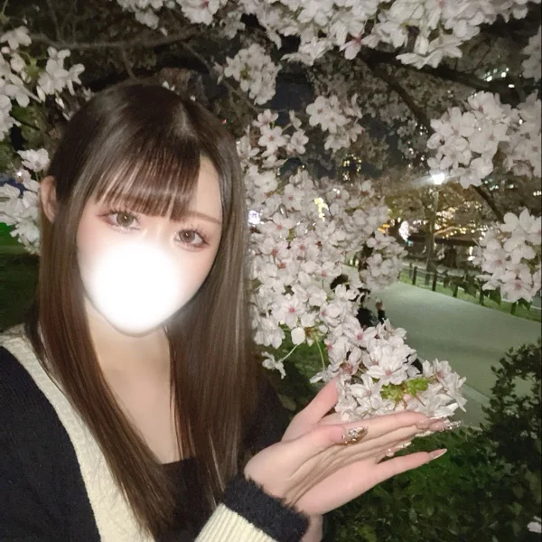 20-5♡
