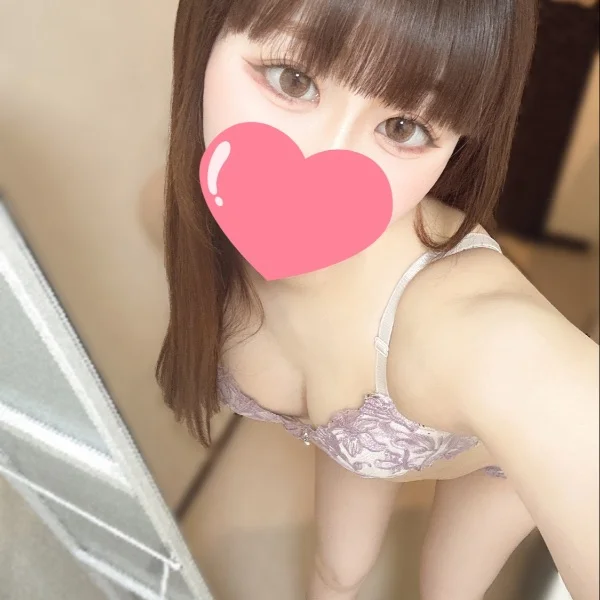今日も愛す？？♡