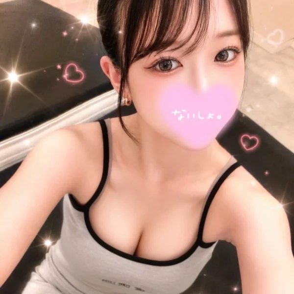 今日は14時からいます🍀.*