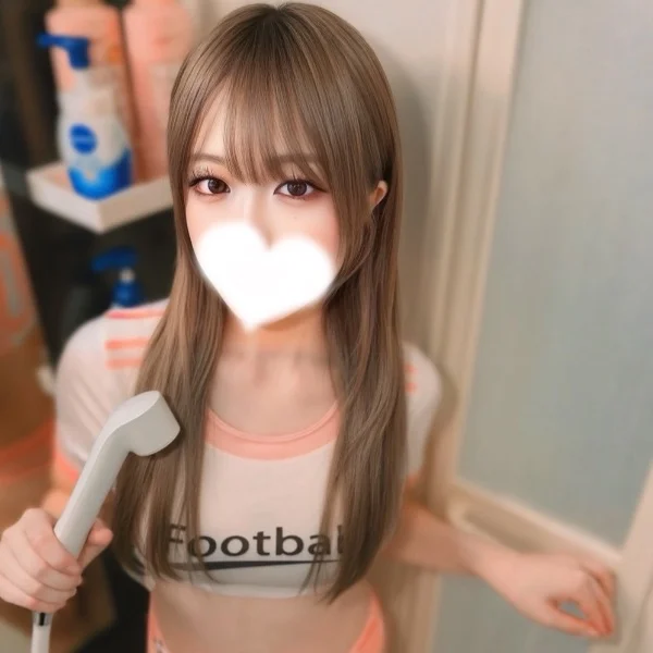 今日いるよっ💓