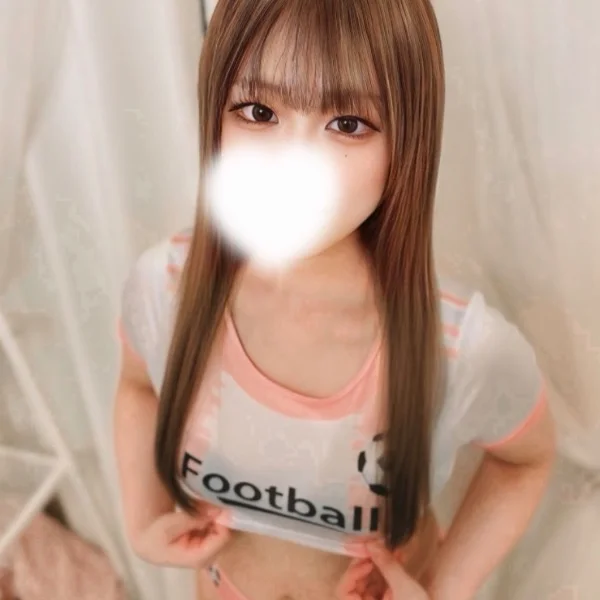 今日いるよっ💖