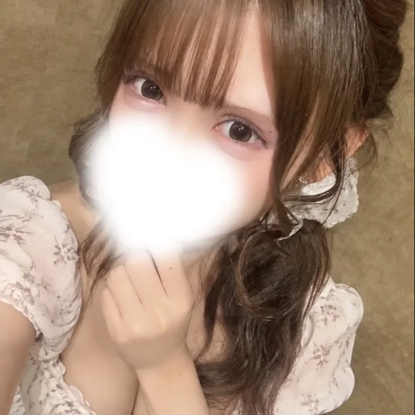 会いにきて欲しいな♡