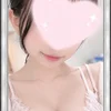 みい