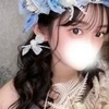 らら