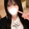 かりん