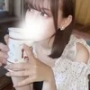 はる