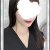 えま