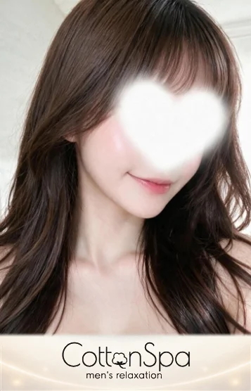 らん
