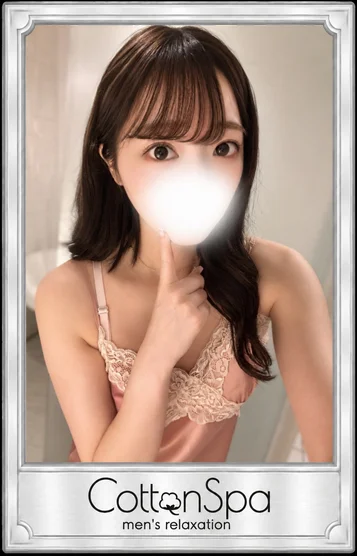 ゆい