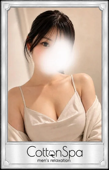 きょう